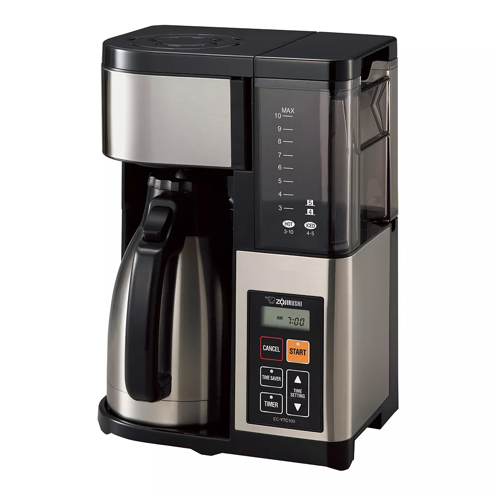 Zojirushi Fresh Brew Plus Thermal Carafe Coffee Maker 3 Zojirushi Fresh Brew Plus Thermal Carafe Coffee Maker