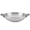 KitchenAid® 5-Ply Clad 15-in. Stainless Steel Wok -Home-Kitchen 4618418