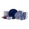 Baum Amari 16-pc. Dinnerware Set 2 Baum Amari 16-pc. Dinnerware Set -Home-Kitchen 4925076