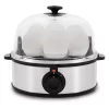 Elite Stainless Steel Automatic Egg Cooker -Home-Kitchen 6036975